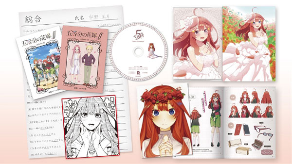 DVD The Quintessential Quintuplets SS Vol.5