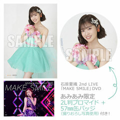 [AmiAmi Exclusive Bonus] DVD Kaori Ishihara 2nd LIVE 