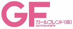DVD Girl Friend BETA Vol.3