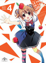 DVD Grisaia no Kajitsu Vol.4 First Press Limited Edition