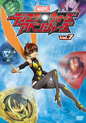 DVD Disk Wars: Avengers Vol.7