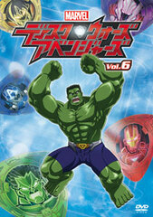 DVD Disk Wars: Avengers Vol.6