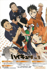 DVD Haikyuu!! Vol.9 First Press Limited Edition