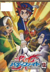 DVD Future Card Buddyfight Vol.12