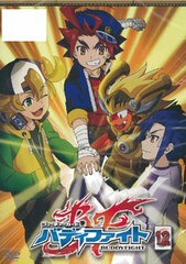 DVD Future Card Buddyfight Vol.12