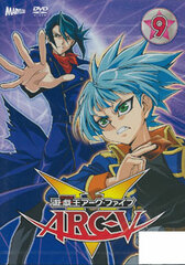DVD Yu-Gi-Oh! ARC-V TURN-9