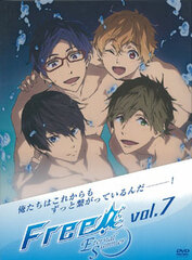 DVD Free! Eternal Summer Vol.7