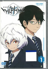 DVD World Trigger Vol.1