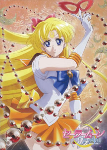 DVD Anime Sailor Moon Crystal Vol.5