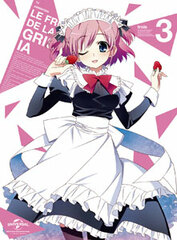 DVD Grisaia no Kajitsu Vol.3 First Press Limited Edition
