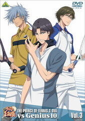 DVD The New Prince of Tennis OVA vs Genius10 Vol.3 Special Package Limited Edition