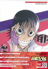 DVD Yowamushi Pedal GRANDE ROAD Vol.2 First Press Limited Edition