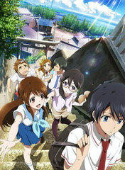 DVD Glasslip Vol.5