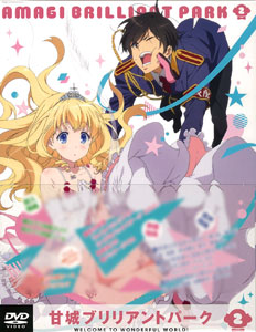 DVD Amagi Brilliant Park Vol.2 Limited Edition
