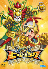 DVD Hero Bank Vol.6