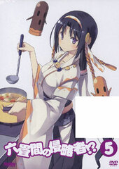 DVD Rokujouma no Shinryakusha!? Vol.5 First Press Limited Edition