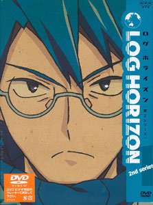 DVD Log Horizon 2nd Series Vol.1