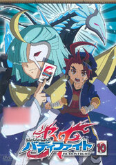 DVD Future Card Buddyfight Vol.10