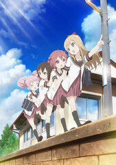 DVD YuruYuri Special Event 