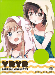 DVD YuruYuri San Hai! Vol. 2
