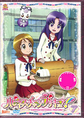 DVD Happiness Charge PreCure! Vol.7