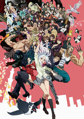 DVD Tokyo ESP Vol.4 Regular Edition