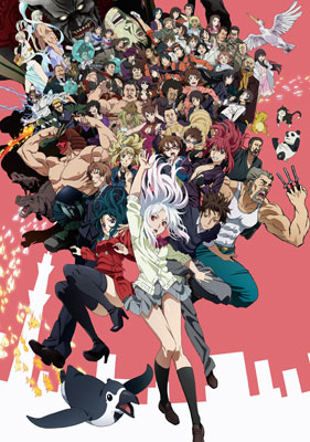 DVD Tokyo ESP Vol.4 Limited Edition