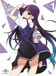 DVD Grisaia no Kajitsu Vol.1 First Press Limited Edition