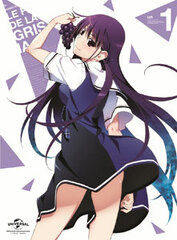 DVD Grisaia no Kajitsu Vol.1 First Press Limited Edition