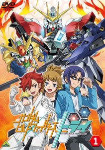 DVD Gundam Build Fighters TRY Vol.1