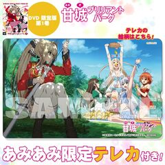 [AmiAmi Exclusive Bonus] DVD Amagi Brilliant Park Vol.1 Limited Edition (w/Telephone Card)