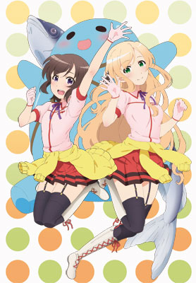 DVD Futsuu no Joshikousei ga [LocoDol] Yattemita. Vol.4