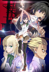 DVD Magical Warfare Vol.6