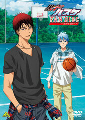 DVD Kuroko's Basketball FAN DISC -Hikari Sasu Basho he-