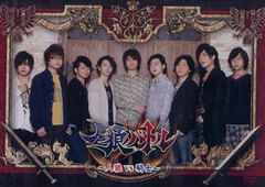 DVD Seiyuu DVD Project 