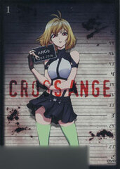 DVD Cross Ange: Rondo of Angels and Dragons Vol.1 [Limited Pressing Edition]