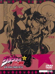 DVD JoJo's Bizarre Adventure Stardust Crusaders Vol.6 First Press Limited Edition