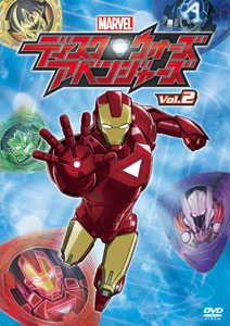DVD Disk Wars: Avengers Vol.2