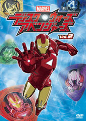 DVD Disk Wars: Avengers Vol.2