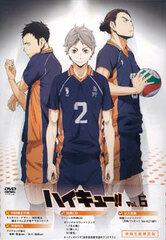 DVD Haikyuu!! Vol.6 First Press Limited Edition