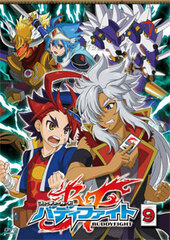 DVD Future Card Buddyfight Vol.9