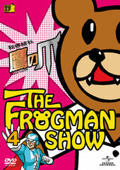 DVD FROG MAN SHOW Eagle Talon Vol.4