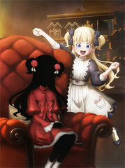 DVD Shadow House 1 Completely Limited Production Edition