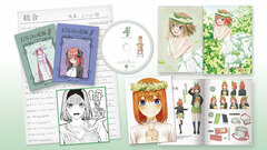 DVD The Quintessential Quintuplets SS Vol.4