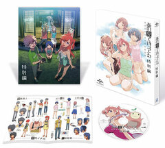 DVD OVA Ano Natsu de Matteru Special Arc [First Press Limited]