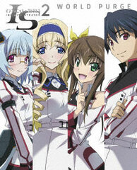 DVD Infinite Stratos 2 OVA World Purge Arc