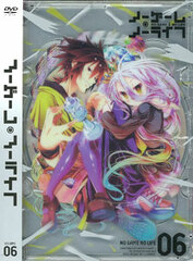 DVD No Game No Life Vol.6