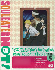 DVD Soul Eater Not! NOT.5
