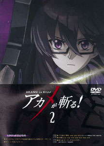 DVD Akame ga KILL! Vol.2 First Press Limited Edition