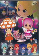 DVD Gekijouban 